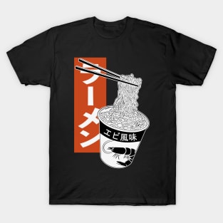 shrimp soup T-Shirt